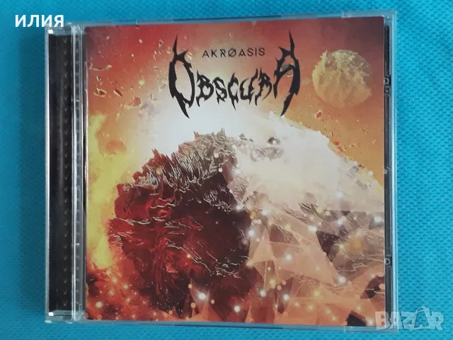 Death Metal,Black Metal,Doom Metal-CD, снимка 16 - CD дискове - 55450748