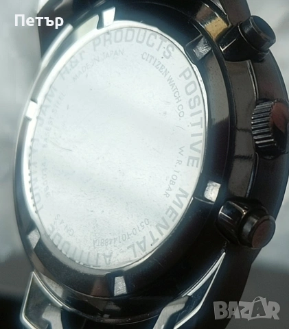 Citizen x Jam Home Made "Secret Mickey" – Пълен Комплект, Отлично състояние!, снимка 9 - Мъжки - 54630544