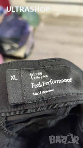 XL Peak Performance Мъжки къси панталони, снимка 4 - Къси панталони - 55016729