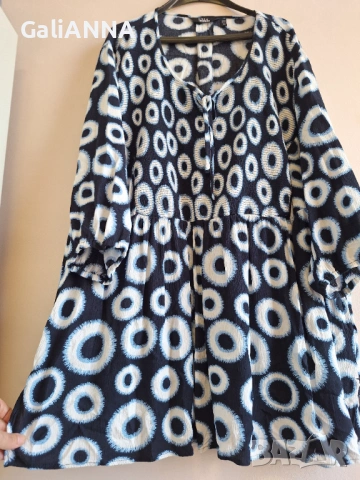 СТРАХОТНА ТУНИКА ЕФЕКТЕН ДЕСЕН 2XL-3XL
