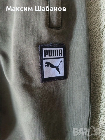 Спортен панталон Puma, снимка 2 - Спортни дрехи, екипи - 54434041