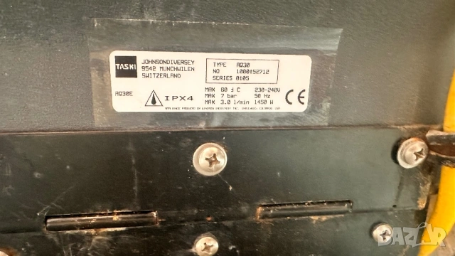 TASKI Aquamat 30 професионална почистваща машина , снимка 3 - Други машини и части - 54866431
