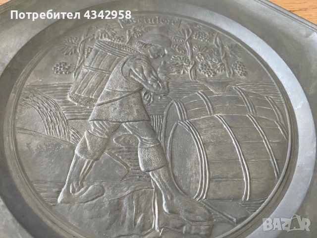  Винтидж немска декоративна чиния за стена  от калай (Zinn) – релефна сцена.1960 г., снимка 4 - Антикварни и старинни предмети - 54119474