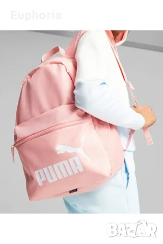 Puma Phase Unisex раница Colourful, снимка 4 - Раници - 55581685