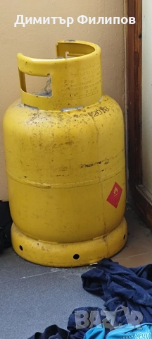 бутилка за газ. битова. жълта, снимка 2 - Други стоки за дома - 54606934