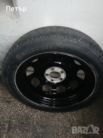 17цола алуминиева патерица мерцедес clsw218,w219,w213нова, снимка 18 - Аксесоари и консумативи - 54086017