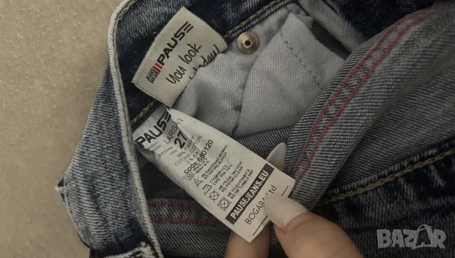 нови pause jeans дънки, снимка 4 - Дънки - 55364572