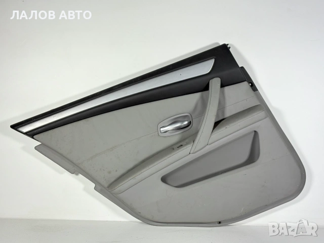 Задна Лява Кора на Вратата БМВ Е60/61 (03-10г) Zadna Lqva Kora na Vratata BMW E60 E61