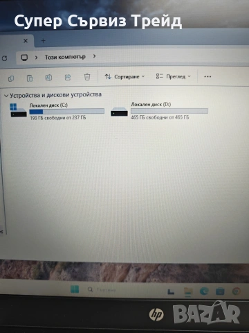 HP ProBook 650G5, снимка 6 - Лаптопи за работа - 55090480