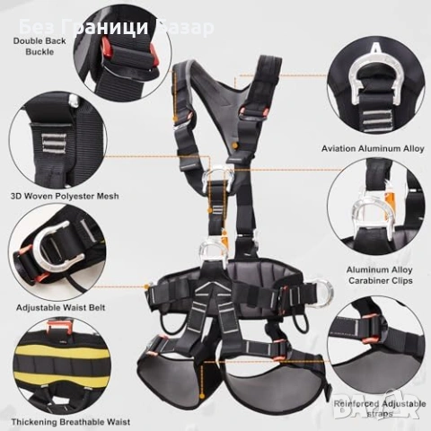 Нов Регулируем колан за катерене и спасителни дейности с подплата 22KN CE EN358, снимка 3 - Спортна екипировка - 54207965