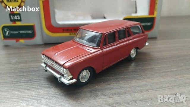 Москвич СССР 1/43