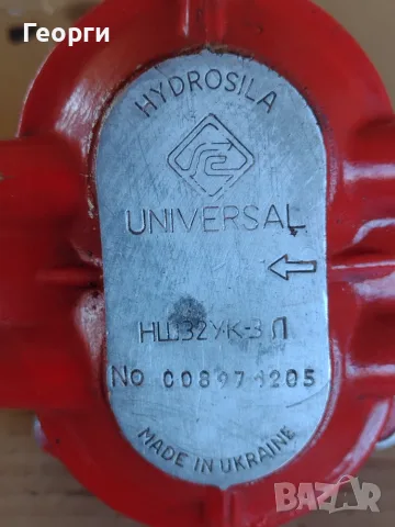 Помпа НШ32УК - ЗЛ ЮМЗ, снимка 11 - Части - 55304184
