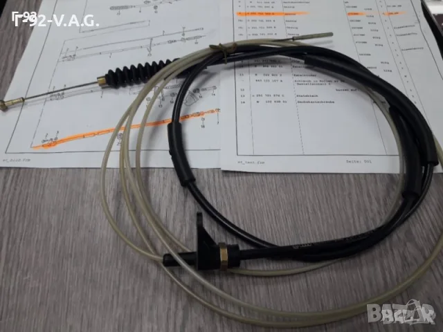 251721555R**NEU**VAG**VW**T3 **ЖИЛО ЗА ГАЗ ** , снимка 4 - Части - 55350376