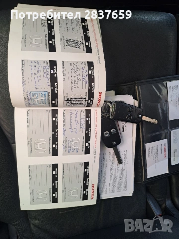 Хонда CR-V 2.2 EXECUTIVE- 12.2012 г., снимка 11 - Автомобили и джипове - 54338243