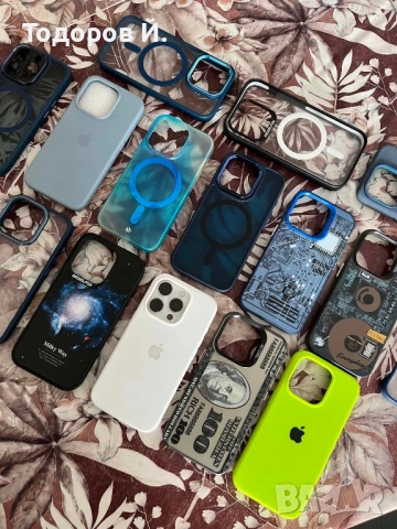 НОВИ кейсове за iPhone 15 PRO