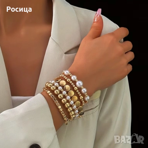 Комплект дамски гривни , снимка 2 - Гривни - 55026724