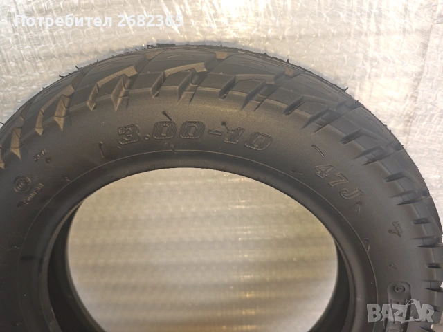 Гуми за електрически скутери 14х2.50, 16х2.50, 3.00-10, 10х2.5, 90/65-6.5, снимка 3 - Гуми и джанти - 54038061