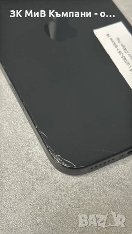 Iphone 16 Pro max 256gb Спукан Гръб, снимка 3 - Apple iPhone - 54372641