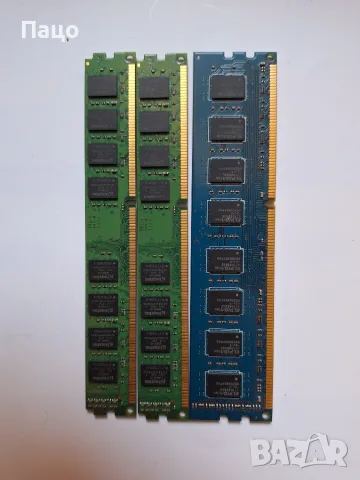 DDR3 2GB3 броя/с опция преглед и тест/, снимка 3 - RAM памет - 55340339