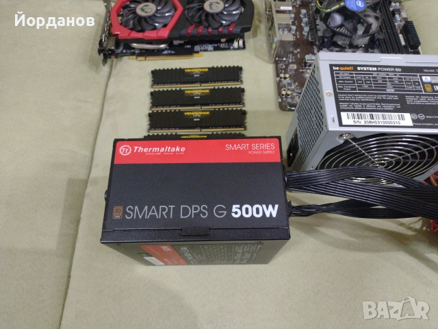 компоненти MSI B250M Pro+i5 7400/32gb.ram/MSI GTX 1050Ti , снимка 2 - Дънни платки - 55164668