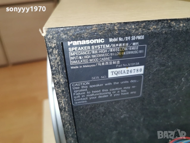ТОНКОЛОНИ 2БР-ВНОС SWISS 0207260711L4, снимка 16 - Тонколони - 55127432