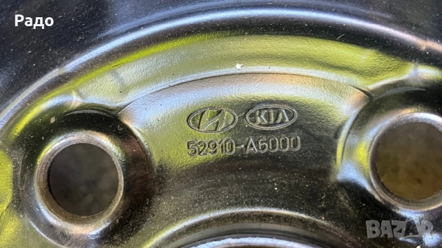 4 бр джанти за Hyundai i30 oem 6J 15” et 46, снимка 5 - Гуми и джанти - 54829552