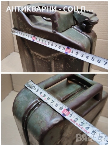 Стара Соц Метална Немска Туба За Гориво / 5 Литра. / KRAFTSTOFF. / НОМЕР 1774., снимка 14 - Антикварни и старинни предмети - 54001945