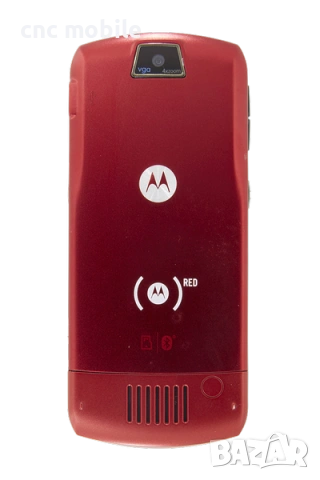 Панел Motorola V3 - Motorola L6 - Motorola L7 - Motorola V600 - Motorola V8, снимка 18 - Резервни части за телефони - 54744886