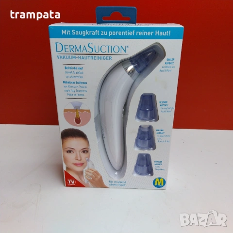 НАЙ ДОБРАТА ОФЕРТА НОВ Вакум Уред за почиатване на лицето Derma Suction 