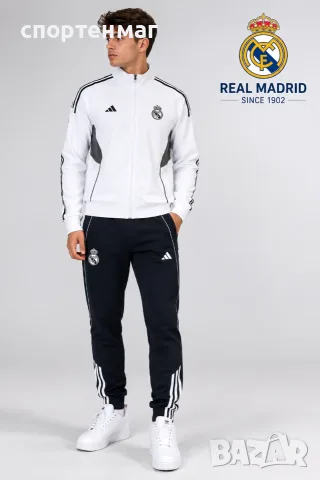 Мъжки спортен екип Barcelona/Manchester City/PARIS SAINT-GERMAIN/REAL MADRID от S до 2XL, снимка 6 - Спортни дрехи, екипи - 26178088