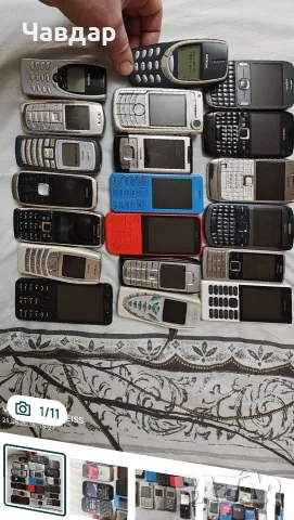 Продавам телефони Nokia