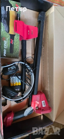 металдетектор / металотърсач Vanquish 440 + pinpointer Minelab PRO-FIND 15, снимка 6 - Оборудване и аксесоари за оръжия - 54666293
