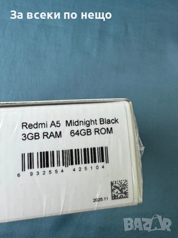 Смартфон Xiaomi Redmi A5 , НЕРАЗПЕЧАТАН , две години гаранция, снимка 4 - Xiaomi - 54390352