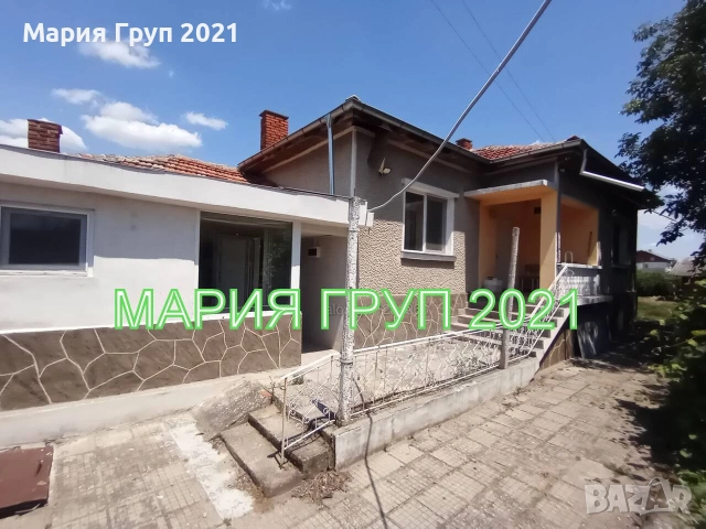 !!!ТОП ОФЕРТА!!!Продавам Обзаведена Едноетажна Къща в село Добри Дол община Първомай!!!