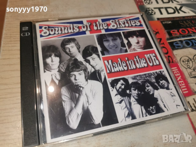 SOUNDS OF THE SIXTIES MADE IN THE UK X2CD 1806261126H2E7R, снимка 3 - CD дискове - 54955110