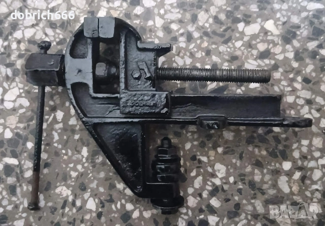 Менгеме Арсенал Казанлък 20 евро