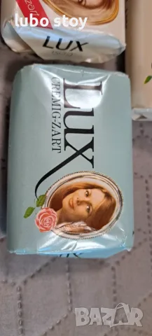 Сапун LUX оригинални, снимка 6 - Други ценни предмети - 55645527
