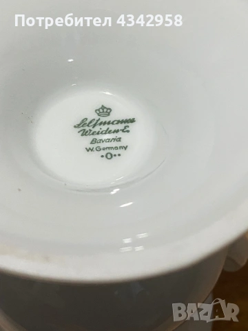 Seltmann Weiden.1950-те. Порцеланова ваза., снимка 2 - Антикварни и старинни предмети - 54240179