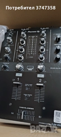 Dj Mixer , снимка 3 - Ресийвъри, усилватели, смесителни пултове - 54511179