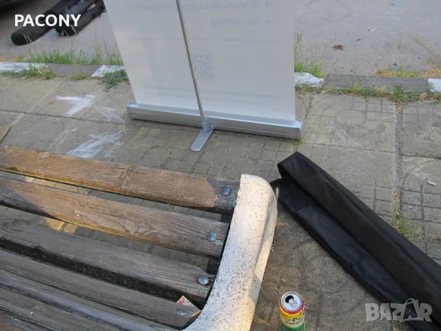 Рекламно пано/табло - винил и алуминий - 5 броя, снимка 11 - Други стоки за дома - 55553212