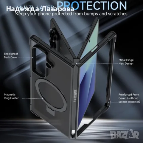 Samsung Galaxy Z Fold 7 магнитен калъф с регулируема стойка , полупрозрачен мат – Черен, снимка 4 - Калъфи, кейсове - 55602680