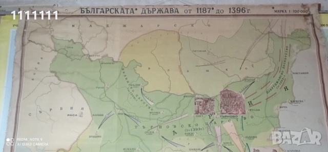 историческа карта второ българско царство, снимка 2 - Антикварни и старинни предмети - 55019469