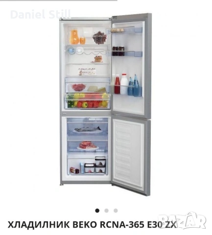 Хладилник с фризeр BEKO Модел CRNA-365 E30 ZX, снимка 2 - Хладилници - 54968969