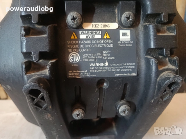 10 инча Активна Тонколона JBL EON10 G2 - 1бр., снимка 6 - Тонколони - 54896351