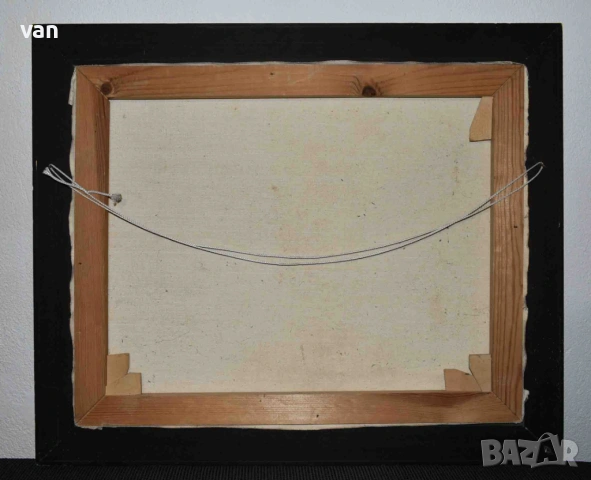 Стара авторска картина масло върху платно 1979 г., снимка 5 - Антикварни и старинни предмети - 54011227