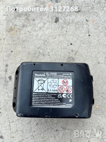 Батерия 18V BL1860B , снимка 5 - Други инструменти - 54181296