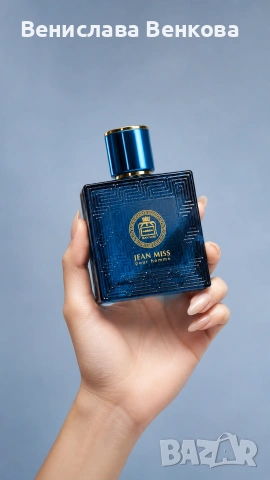 Jean Miss Pour Homme 50 мл EDP, снимка 6 - Мъжки парфюми - 54393863