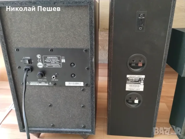 Onkyo Dolby Atmos 5.1.2 комплект с активен субуфер , снимка 4 - Тонколони - 55432683