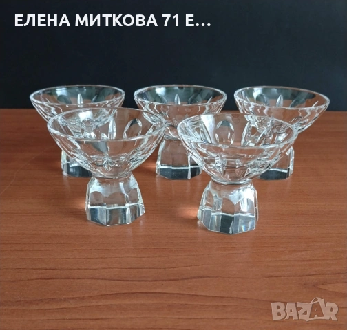 Комплект от 5 бр.малки кристални чашки с масивно 8-ъгълно фасетирано столче