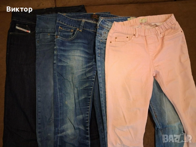 Дамски дънки S размер 5 бр за 10€